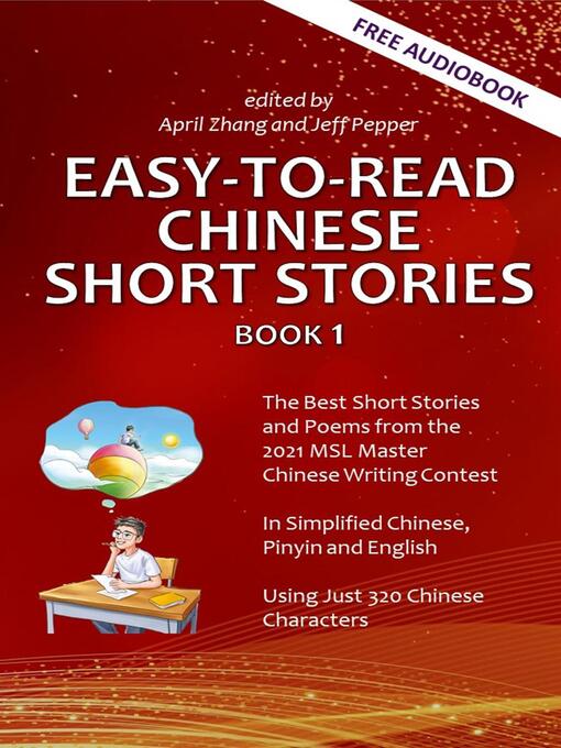 Title details for Easy to Read Chinese Short Stories, Book 1 by April Zhang - Available